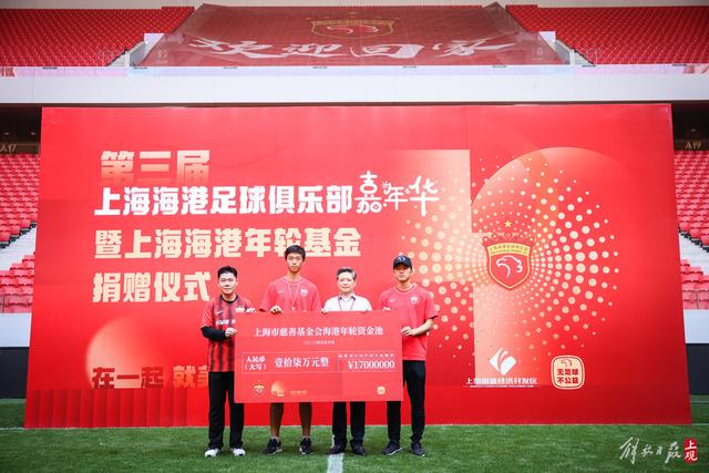 张宇辰三分球表现惊艳，网友称其为“小库里